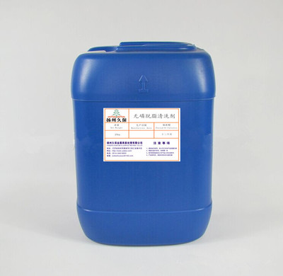 環(huán)保型無(wú)磷無(wú)重金屬除油清洗劑