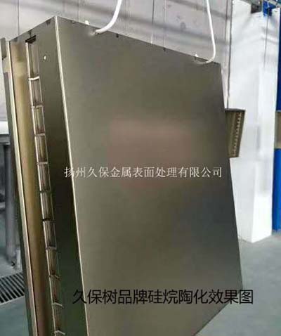 久保樹(shù)品牌硅烷陶化效果圖